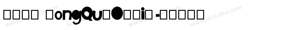 FZFW TongQuPOPTiS字体转换